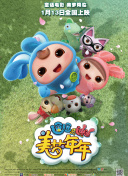 如何避免移动端SEO爬虫的抓取障碍